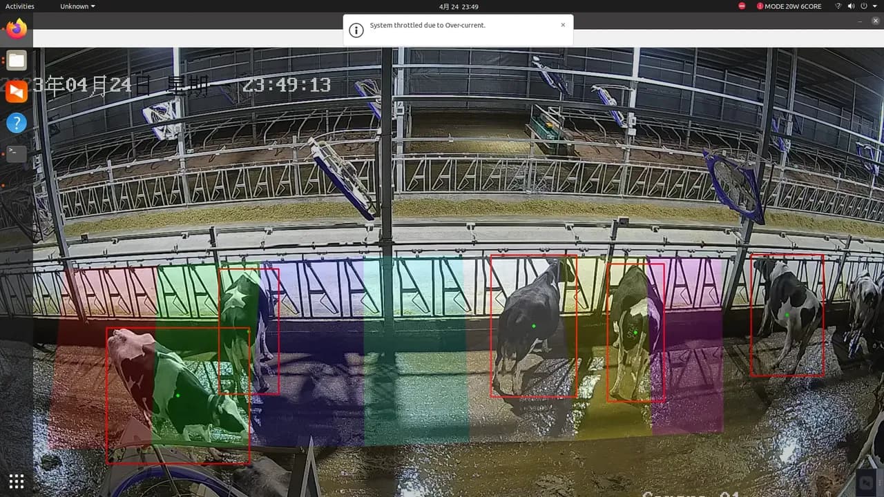 AI vision interface identifying cows inside configured recognition zones