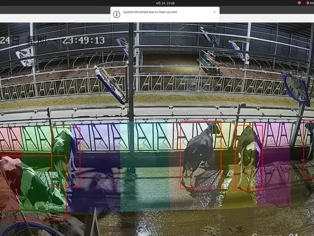 AI vision interface identifying cows inside configured recognition zones