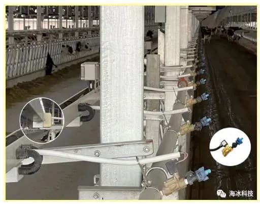 Solenoid valve actuating the corresponding spray position